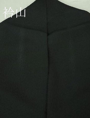平和屋着物●極上 京都の和装業の老舗一門 千切屋治兵衛 訪問着 象形文字 暈し染め 黒地 反端付き 逸品 DZAB4129kh6