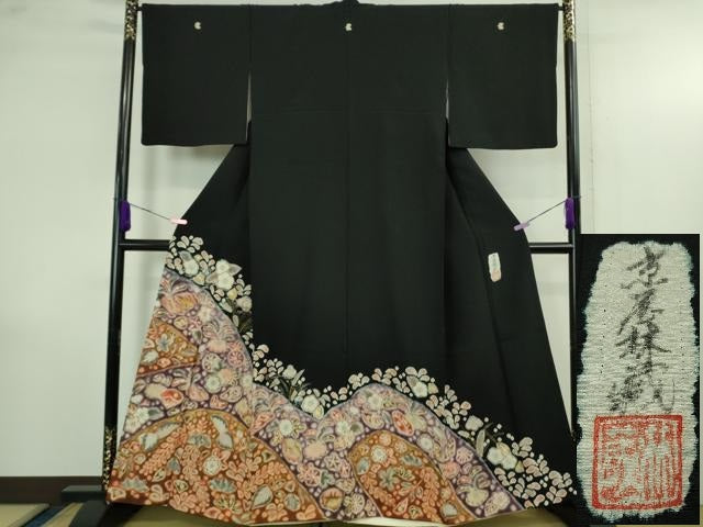 平和屋着物●極上 十七代京屋林蔵 黒留袖 刺繍 辻が花 暈し染め 逸品 DZAB4143kh6