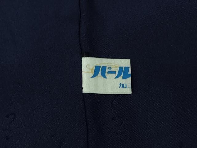 平和屋着物●極上 藍造り国選定無形文化財 藍師・佐藤昭人 訪問着 型染 青海波 霞文 認定証付き 逸品 DZAB4169kh6