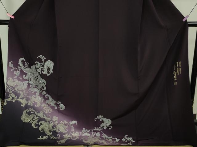 平和屋本店●極上 金彩友禅 卓越技能者・名工・和田光正 訪問着 更紗花唐草文 桑の実色地 暈し染め 銀彩 トールサイズ 逸品 DZAB4170kh6