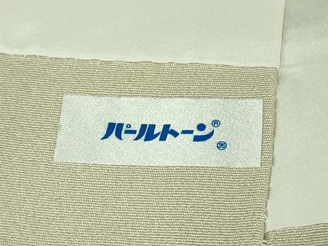 平和屋本店●極上 本加賀友禅作家 田島丈士 訪問着 枝垂れ桜松文 亜麻色地 逸品 DZAB4174kh6