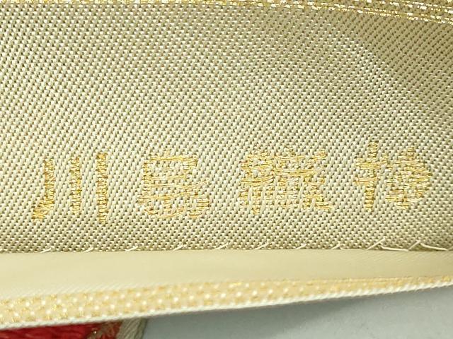 平和屋着物●極上 西陣 川島織物 太鼓柄 本袋帯 唐織 花車文 金糸 逸品 DZAB4223kh6