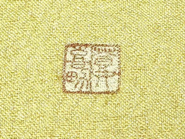 平和屋着物●極上 人間国宝・羽田登喜男 綴れ 太鼓柄袋帯 鴛鴦 松竹梅 金銀彩 逸品 DZAB4230kh6