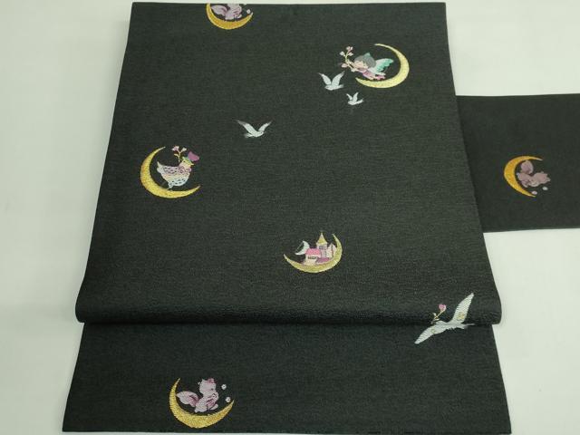 平和屋着物●極上 九寸名古屋帯 妖精 鳩 リス お城 メルヘン 黒地 逸品 DZAB4234kh6