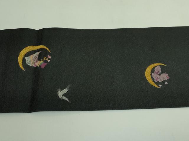 平和屋着物●極上 九寸名古屋帯 妖精 鳩 リス お城 メルヘン 黒地 逸品 DZAB4234kh6
