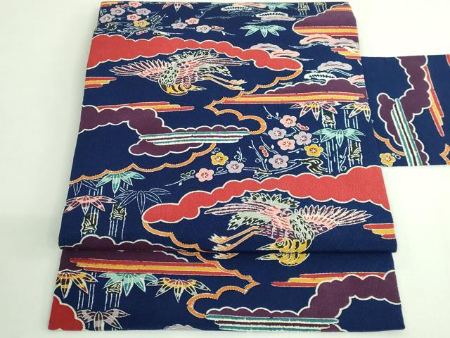平和屋本店●極上 浦野理一 型染 九寸名古屋帯 雲取り飛鶴文 松竹梅 紺色地 鬼しぼ縮緬 逸品 DZAB4244kh6
