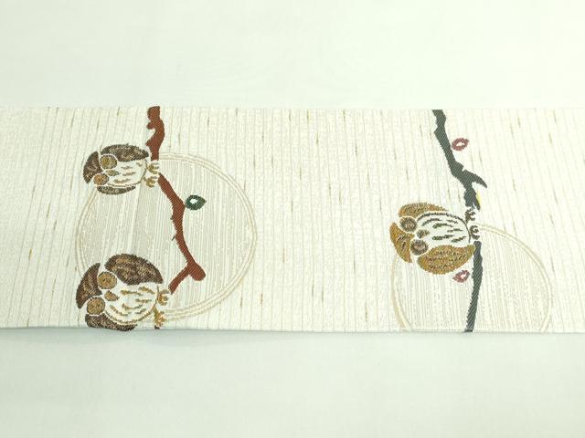 平和屋着物●極上 九寸名古屋帯 ぜんまい紬 梟 フクロウ 金糸 逸品 DZAB4245kh6