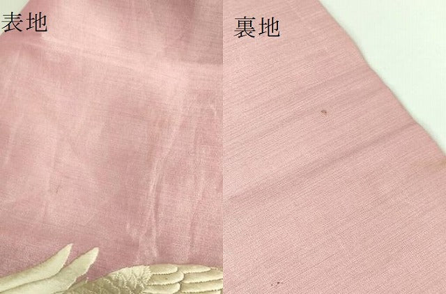 平和屋着物●極上 アンティーク 大正ロマン 九寸名古屋帯 総手刺繍 鷲 金糸 逸品 DZAB4252kh6