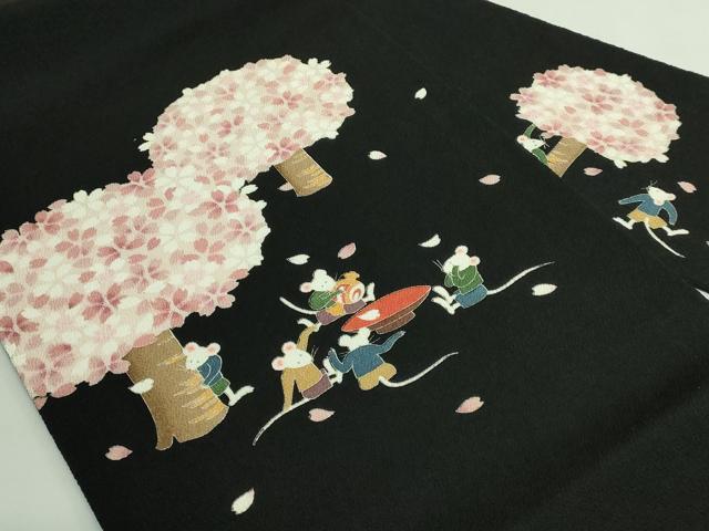 平和屋本店●極上 名門染元 秀美 十日町友禅 九寸名古屋帯 桜 ネズミ 花見 黒地 鬼しぼ縮緬 逸品 DZAB4253kh6