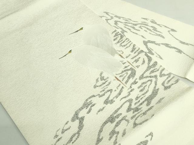平和屋着物●極上 東京友禅 菅有鬼一 九寸名古屋帯 白鷺 逸品 DZAB4255kh6