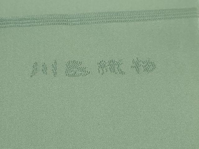 平和屋着物●極上 西陣 川島織物 つけ帯 招き猫 金糸 逸品 DZAB4264kh6
