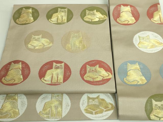 平和屋着物●極上 つけ帯 猫 金糸 逸品 DZAB4265kh6