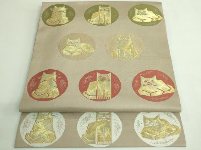 平和屋着物●極上 つけ帯 猫 金糸 逸品 DZAB4265kh6