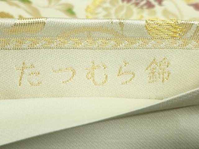 平和屋本店●極上 龍村美術織物 たつむら 全通柄袋帯 唐草文 金糸 証紙付き 逸品 未使用 DZAB4274kh6