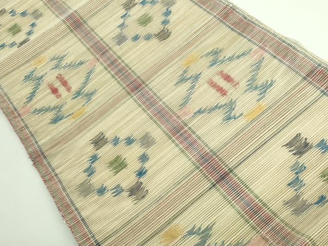 平和屋着物*極上 夏物 1854年創業 帯屋捨松 八寸名古屋帯 松皮菱 逸品 DZAB4275kh6