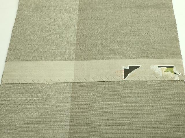 平和屋着物●極上 首里 ロートン織 道屯織 八寸名古屋帯 横段文 逸品 DZAB4282kh6