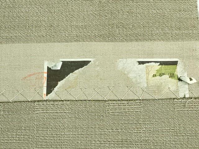 平和屋着物●極上 首里 ロートン織 道屯織 八寸名古屋帯 横段文 逸品 DZAB4282kh6