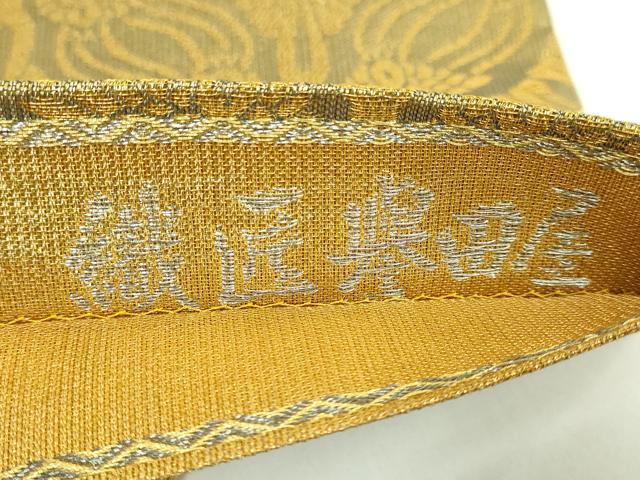 平和屋着物●極上 創業280年 誉田屋源兵衛 六通柄袋帯 スリーシーズン帯 鳥襷 純金 東照宮 逸品 DZAB4286kh6