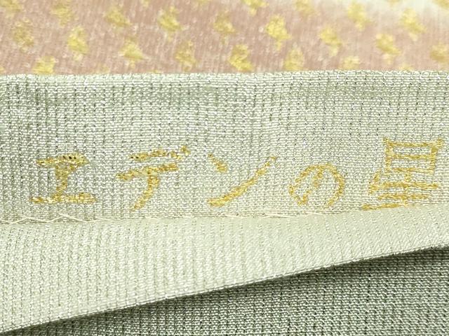 平和屋着物●極上 桝屋高尾 ねん金綴錦 両面 全通柄袋帯 エデンの星 金銀糸 逸品 DZAB4287kh6