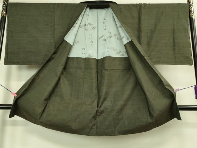 平和屋着物●極上 男性 本場大島紬 アンサンブル 長羽織 羽裏・蟹 逸品 未使用 DZAB4307kh6