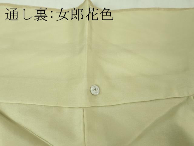 平和屋着物●極上 インド・アッサム 野蚕糸 手織 ムガシルク 訪問着 辻が花 浅黄色地 逸品 DZAB4333kh6