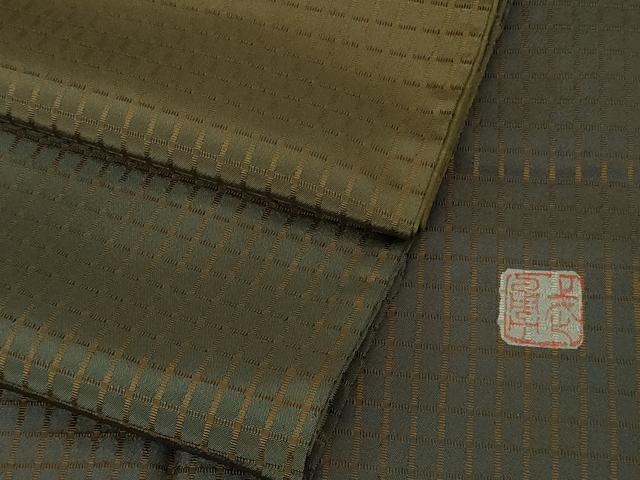 平和屋本店●極上 伝統工芸士 曽根武勇 訪問着 お召地 吉野間道 暈し染め 逸品 DZAB4343kh6