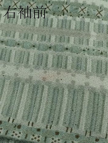 平和屋本店●極上 中国三大刺繍 スワトウ刺繍 汕頭刺繍 相良刺繍 訪問着 切嵌花唐草文 金糸 逸品 DZAB4357kh6