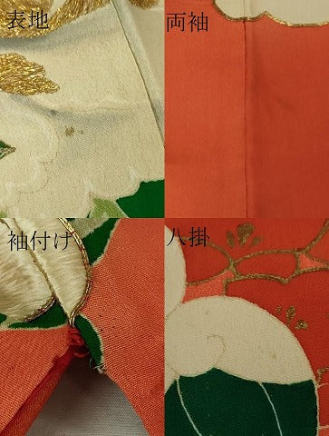平和屋本店●極上 アンティーク 大正ロマン 振袖 駒刺繍 薬玉花文 金銀糸 逸品 DZAB4371kh6