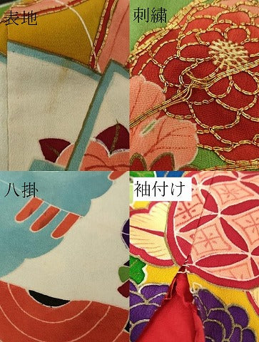平和屋本店●極上 アンティーク 大正ロマン 振袖 駒刺繍 檜扇花薬玉文 黒地 金彩 逸品 DZAB4372kh6