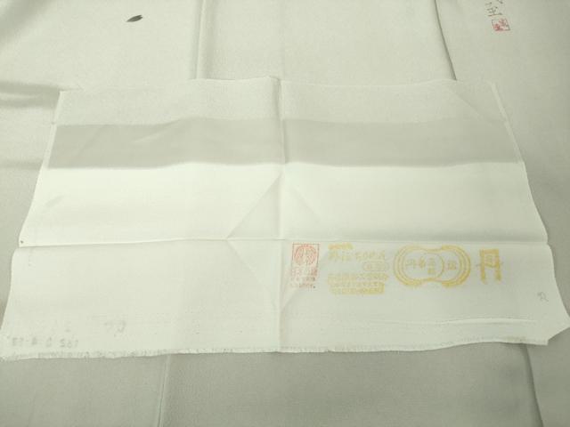 平和屋着物●極上 日本画家 手描き作家 デザイナー 高橋威至 BANKANわものや 訪問着 舞桜 白梅鼠色地 反端付き 逸品 未使用 DZAB4411kh6