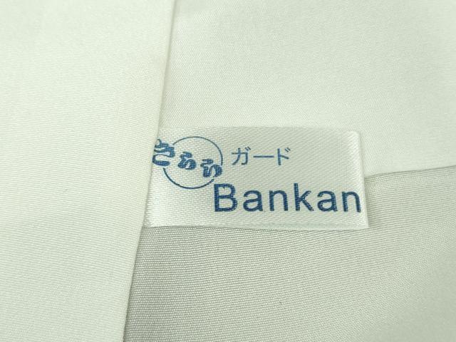 平和屋着物●極上 日本画家 手描き作家 デザイナー 高橋威至 BANKANわものや 訪問着 舞桜 白梅鼠色地 反端付き 逸品 未使用 DZAB4411kh6