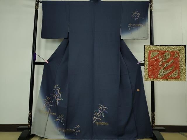 平和屋着物●極上 和紙染染色作家・植村彩弘 訪問着 南天草葉文 留紺色地 暈し染め 金彩 やまと誂製 逸品 未使用 DZAB4429kh6