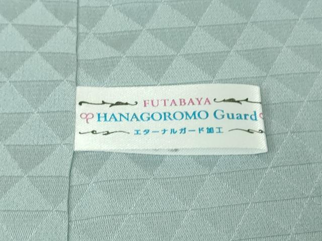 平和屋着物●極上 お召 黄金華更紗 美山名水染 秀水苑 新小石丸 青磁鼠色 反端付き ロング丈 逸品 未使用 DZAB4433kh6