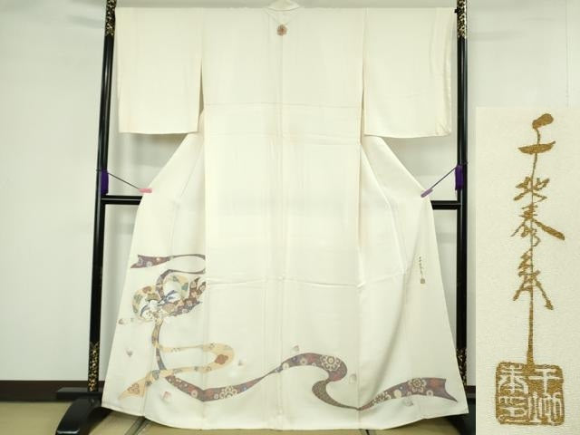 平和屋本店●極上 世界的友禅作家 千地泰弘 色留袖 寿光織 千地天女 象牙色地 金糸 ますいわ屋扱い 逸品 未使用 DZAB4434kh6