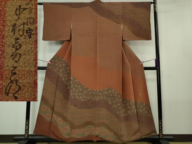 平和屋着物●極上 重要無形文化財 人間国宝 中村勇二郎 江戸小紋 訪問着 古代菊 鬼しぼ縮緬 逸品 未使用 DZAB4435kh6