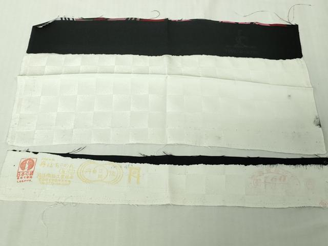 平和屋本店●極上 キモノデザイナー 斉藤上太郎 訪問着 立波草花文 黒地 反端付き 逸品 DZAB4436kh6