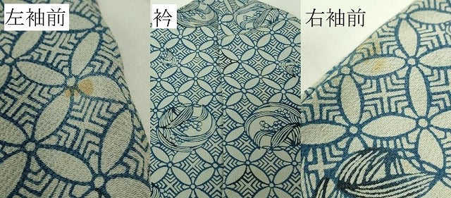 平和屋本店▽極上 浦野理一 型染 小紋 単衣 七宝 南天草葉丸文 鬼しぼ縮緬 逸品 DZAB4442kh6