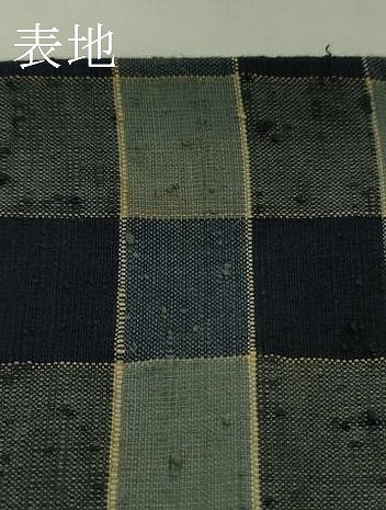 平和屋本店∞極上 浦野理一 経節紬 道行コート 単衣 ロング丈 格子 逸品 DZAB4453kh6