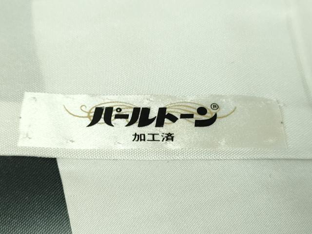 平和屋本店●極上 本場大島紬 9マルキ 色紙重ね 逸品 未使用 DZAB4476kh6