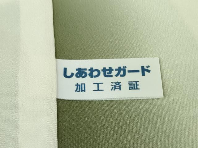 平和屋着物●極上 洛楽人工房 国兼屋 訪問着 舞桜 秘色色地 逸品 未使用 DZAB4497kh6