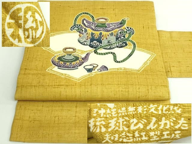 平和屋着物●極上 本場琉球紅型 琉球びんがた 知念紅型研究所 知念貞男 九寸名古屋帯 紬地 陶器文 逸品 DZAB4501kh6