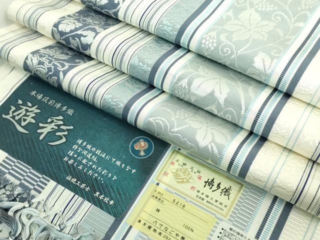 平和屋着物●極上 博多織人 黒木織物 本場筑前博多帯 八寸名古屋帯 葡萄唐草間道 遊彩 博多金ラベル 証紙付き 逸品 DZAB4504kh6