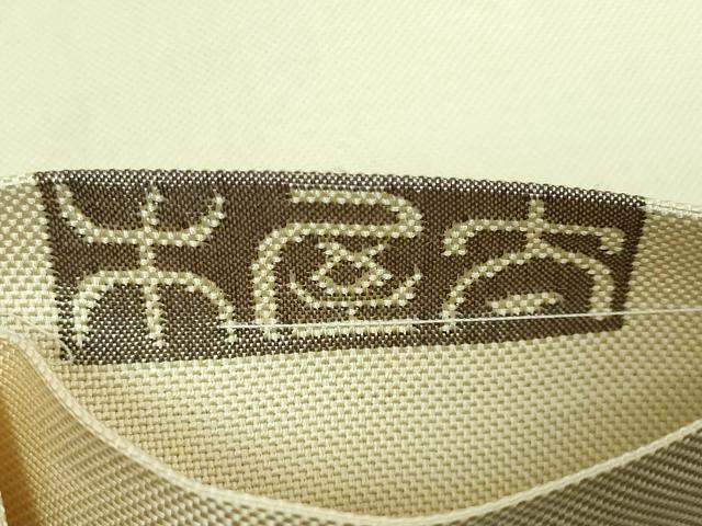 平和屋着物●極上 名門木屋太 今河織物 六通柄袋帯 花鳥文 舞蝶 逸品 DZAB4511kh6