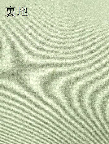 平和屋着物●希少 染織工芸作家 京手描友禅 田村信之 太鼓柄袋帯 葉尽くし 金通し地 逸品 DZAB4513kh6