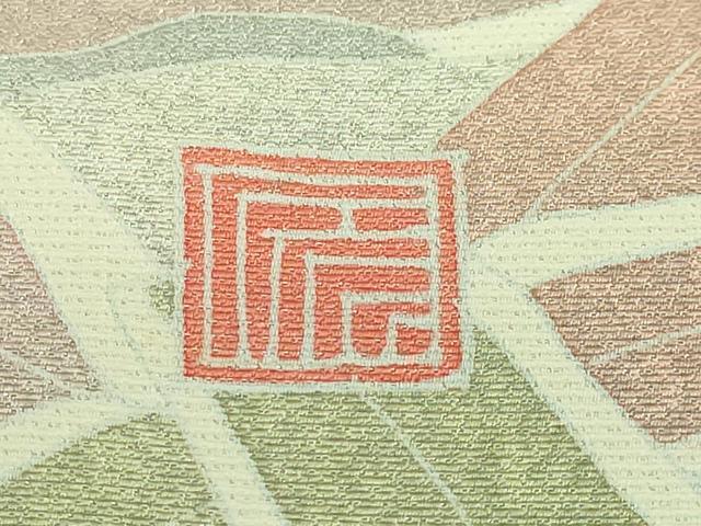 平和屋着物●希少 染織工芸作家 京手描友禅 田村信之 太鼓柄袋帯 葉尽くし 金通し地 逸品 DZAB4513kh6