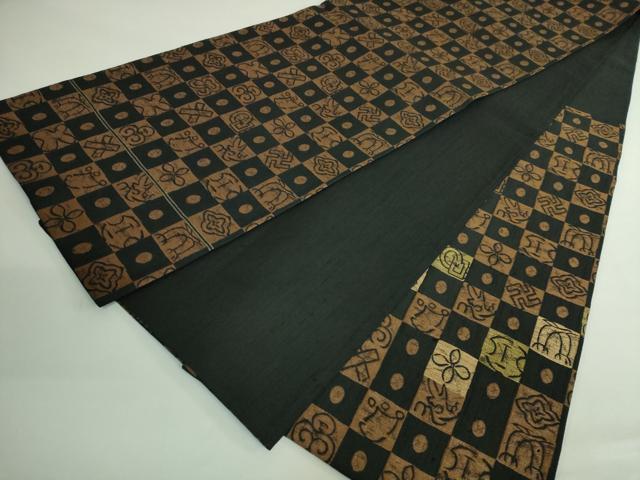 平和屋着物●極上 西陣 勝山織物 六通柄袋帯 市松宝尽くし 黒地 金糸 逸品 DZAB4524kh6