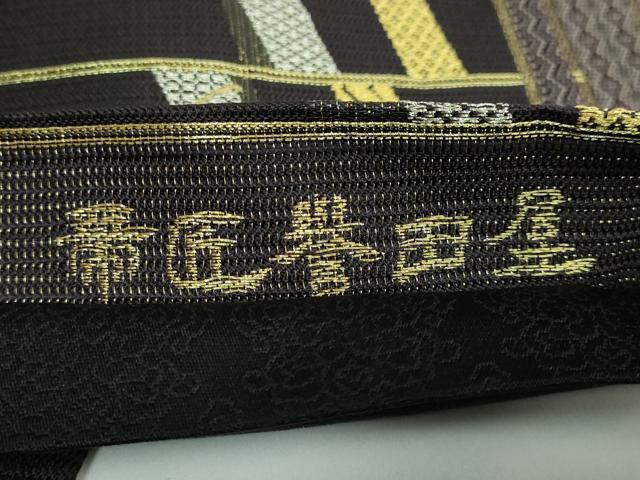 平和屋着物●極上 創業280年 誉田屋源兵衛 六通柄袋帯 竹 金銀糸 逸品 DZAB4582kh6