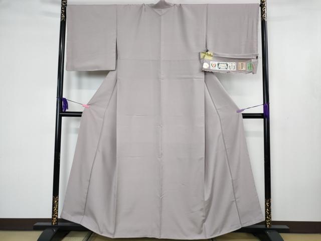 平和屋着物●極上 結城紬 堅牢草木染 色無地 薄い紅藤色 証紙付き 逸品 未使用 DZAB4609kh6