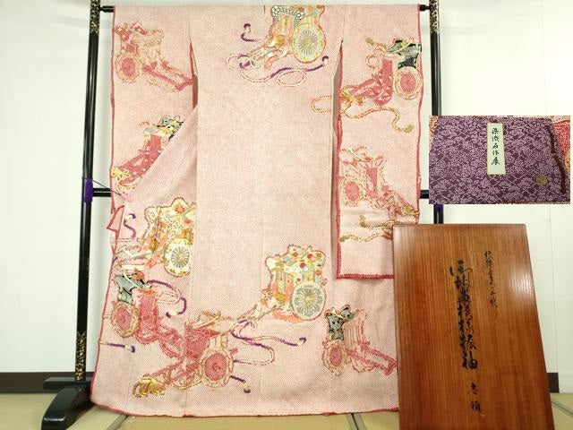 平和屋本店●最高級 本疋田絞り 振袖 仮絵羽 松坂屋調製 染織名作展 駒刺繍 絢爛絞繍御所車文様 金糸 上代200万 共箱付き 逸品DZAB4612kh6
