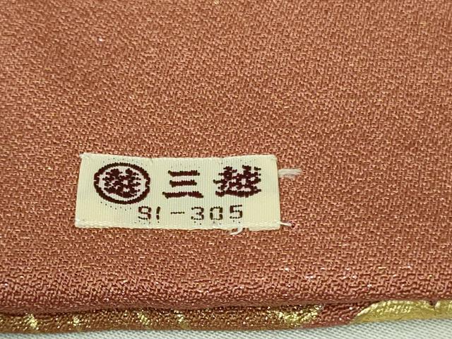 平和屋本店●最高級 中国三大刺繍 相良刺繍 駒刺繍 総手刺繍 訪問着 宝尽くし飛鶴文 濃い真赭色地 金糸 金通し地 三越扱い 逸品DZAB4616kh6
